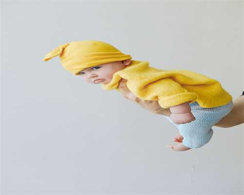 2026年借卵代怀医院排名及成功率费用详情解析